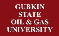 Gubkin Photo and Video Intro Title