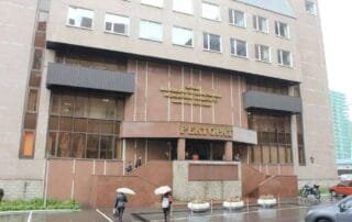 I.M. Sechenov First Moscow State Medical University Intro Image