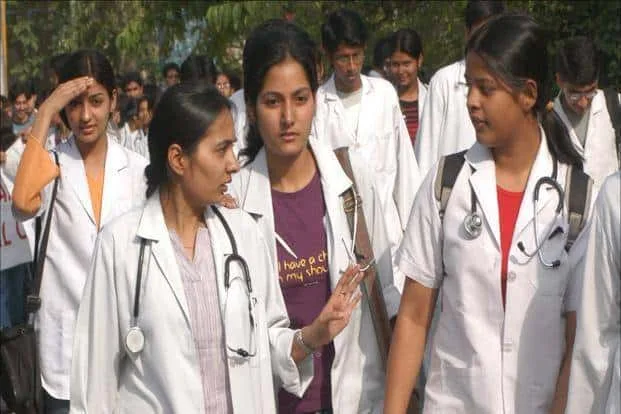 Minmensingh Medical College - Students