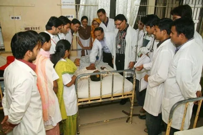 Minmensingh Medical College